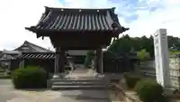 法円寺の山門・神門