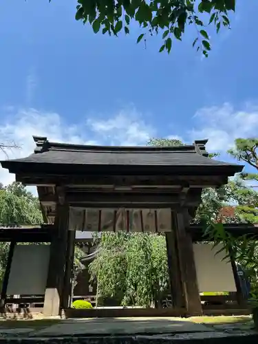 愛蔵寺(福島県)