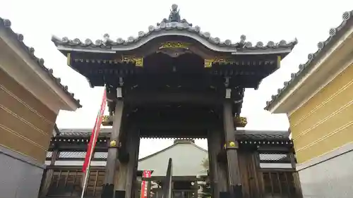 三光院の山門・神門