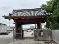 家原寺(大阪府)