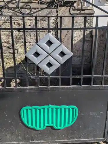 瑞泰寺(東京都)