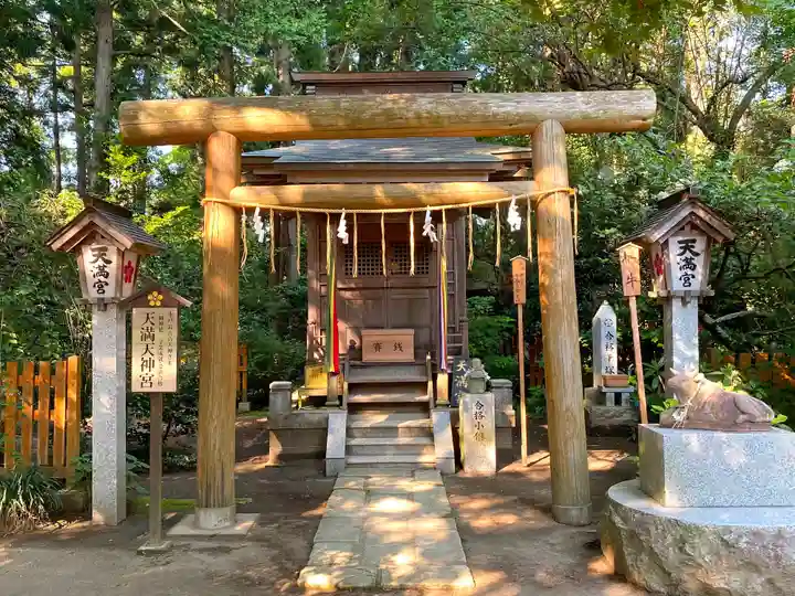 水戸八幡宮の末社・摂社