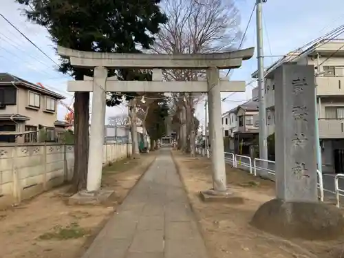 尉殿神社の鳥居