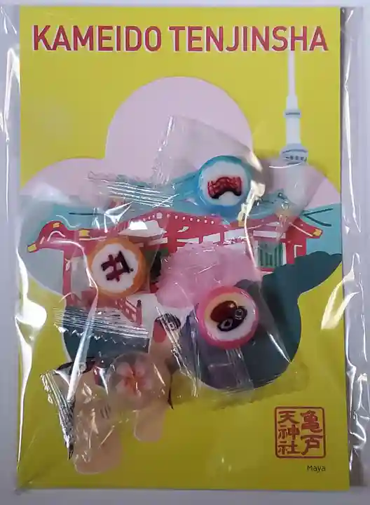 亀戸天神社(東京都)