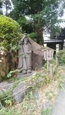 乗蓮寺(東京都)