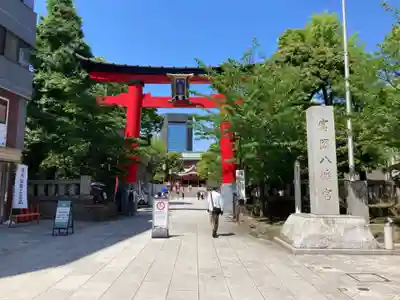 富岡八幡宮(東京都)
