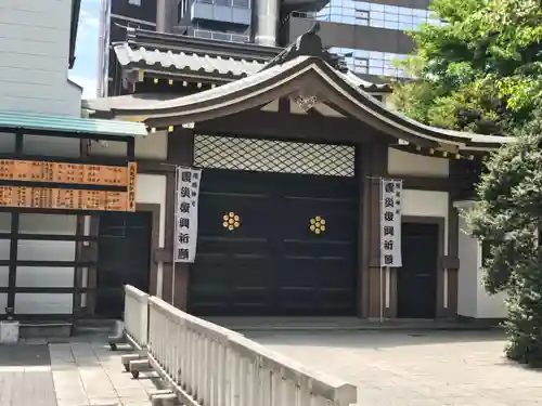 鳥越神社のその他建物
