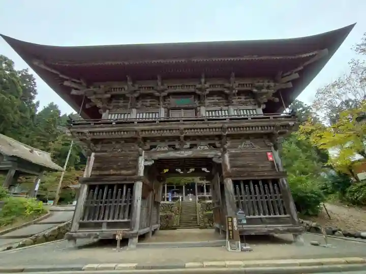 慈恩寺(山形県)