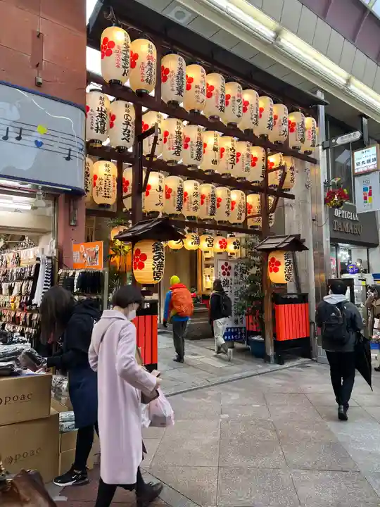 錦天満宮のその他建物