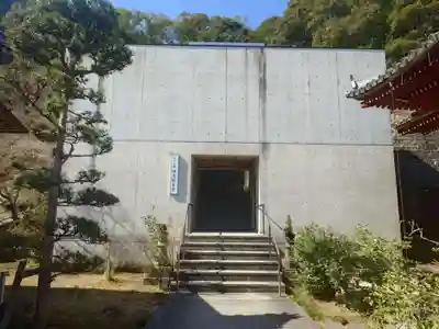 神恵院(香川県)