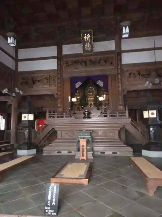 永平寺の御朱印