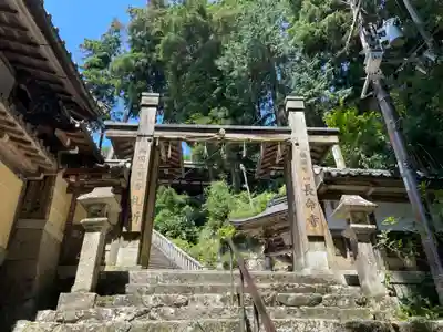 長命寺(滋賀県)