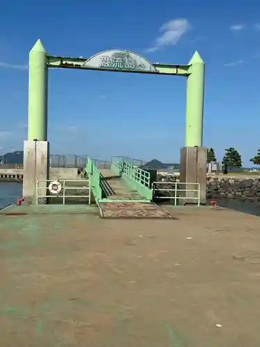 舟島神社(山口県)