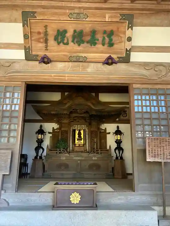 永平寺(福井県)