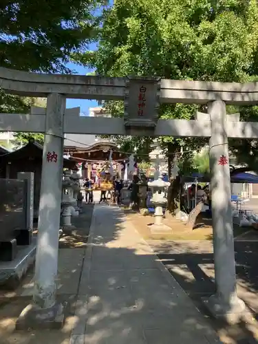 白髭神社(神奈川県)