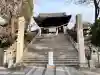 阿智神社の{uncategorized: "未分類", other: "その他", undefined: "問題あり", building: "その他建物", grave: "お墓", sacred_gate: "鳥居", guardian: "狛犬", statue: "像", buddha: "仏像", history: "歴史", nature: "自然", garden: "庭園", animal: "動物", pagoda: "塔", temizu: "手水舎", mountain_gate: "山門・神門", sanctuary: "本殿・本堂", subordinate: "末社・摂社", art: "芸術", scenery: "景色", jizo: "地蔵", ema: "絵馬", goshuin: "御朱印", omikuji: "おみくじ", items: "授与品その他", amulet: "お守り", goshuincho: "御朱印帳", eats: "食事", festival: "お祭り", votive_dance: "神楽", shichigosan: "七五三参", wedding: "結婚式", experience: "体験その他", initially: "初詣", around: "周辺", anti_infection: "感染症対策"}