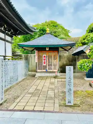 満願寺(千葉県)