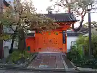 金剛寺(八坂庚申堂)の山門・神門
