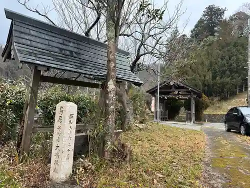 篠畑神社(奈良県)