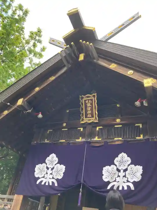 札幌諏訪神社の本殿・本堂