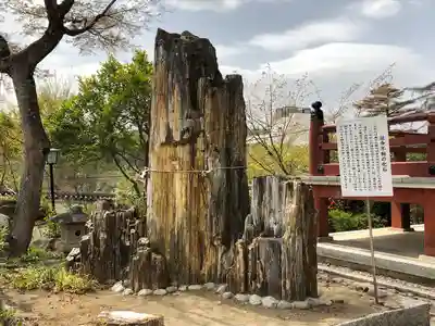 大本山成田山仙台分院(宮城県)