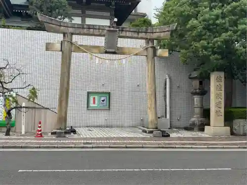 佐佳枝廼社(福井県)