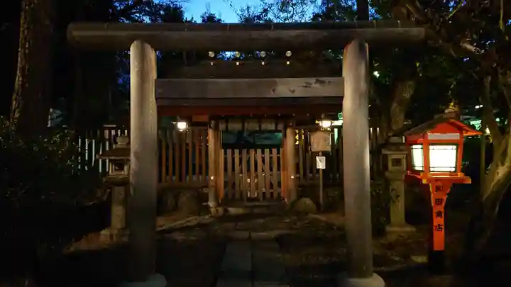 八坂神社(祇園さん)のその他建物