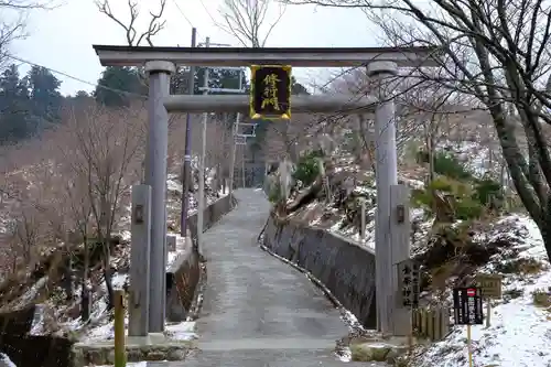 金峯神社の鳥居