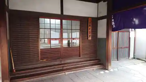 大須観音 （北野山真福寺宝生院）のその他建物