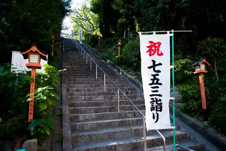 到津八幡神社のその他建物