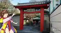 大円寺の鳥居