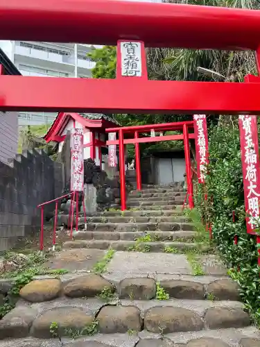 宝玉稲荷神社の{uncategorized: "未分類", other: "その他", undefined: "問題あり", building: "その他建物", grave: "お墓", sacred_gate: "鳥居", guardian: "狛犬", statue: "像", buddha: "仏像", history: "歴史", nature: "自然", garden: "庭園", animal: "動物", pagoda: "塔", temizu: "手水舎", mountain_gate: "山門・神門", sanctuary: "本殿・本堂", subordinate: "末社・摂社", art: "芸術", scenery: "景色", jizo: "地蔵", ema: "絵馬", goshuin: "御朱印", omikuji: "おみくじ", items: "授与品その他", amulet: "お守り", goshuincho: "御朱印帳", eats: "食事", festival: "お祭り", votive_dance: "神楽", shichigosan: "七五三参", wedding: "結婚式", experience: "体験その他", initially: "初詣", around: "周辺", anti_infection: "感染症対策"}