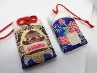 日本唯一香辛料の神 波自加彌神社のお守り