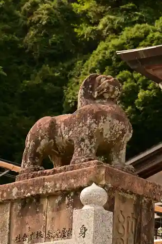 一畑薬師(島根県)