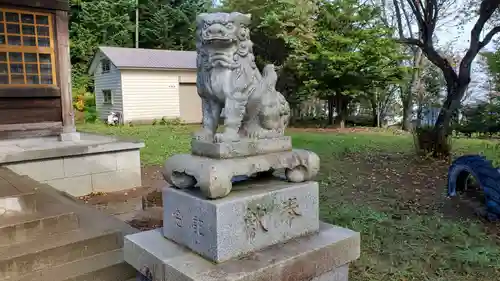 雄武神社の狛犬