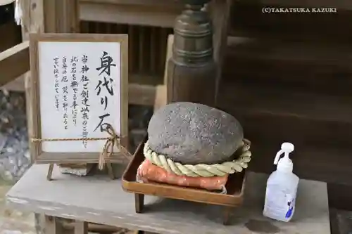 小御門神社(千葉県)