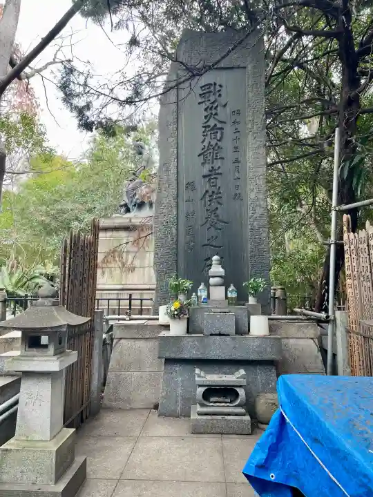 普門院の{uncategorized: "未分類", other: "その他", undefined: "問題あり", building: "その他建物", grave: "お墓", sacred_gate: "鳥居", guardian: "狛犬", statue: "像", buddha: "仏像", history: "歴史", nature: "自然", garden: "庭園", animal: "動物", pagoda: "塔", temizu: "手水舎", mountain_gate: "山門・神門", sanctuary: "本殿・本堂", subordinate: "末社・摂社", art: "芸術", scenery: "景色", jizo: "地蔵", ema: "絵馬", goshuin: "御朱印", omikuji: "おみくじ", items: "授与品その他", amulet: "お守り", goshuincho: "御朱印帳", eats: "食事", festival: "お祭り", votive_dance: "神楽", shichigosan: "七五三参", wedding: "結婚式", experience: "体験その他", initially: "初詣", around: "周辺", anti_infection: "感染症対策"}