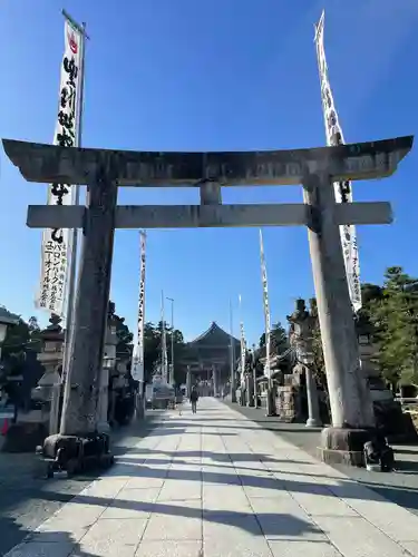 豊川閣　妙厳寺(愛知県)