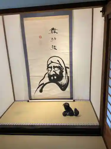 西来院(京都府)