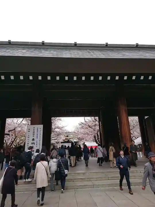 靖國神社の山門・神門