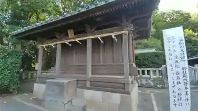 三嶋大社(静岡県)