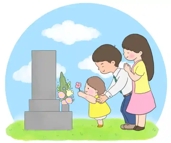 千葉山 蓮華寺(神奈川県)