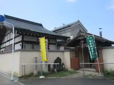 秩父札所十三番 慈眼寺(埼玉県)