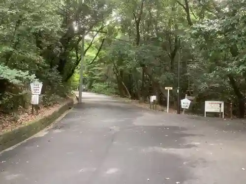 八事山 興正寺の自然