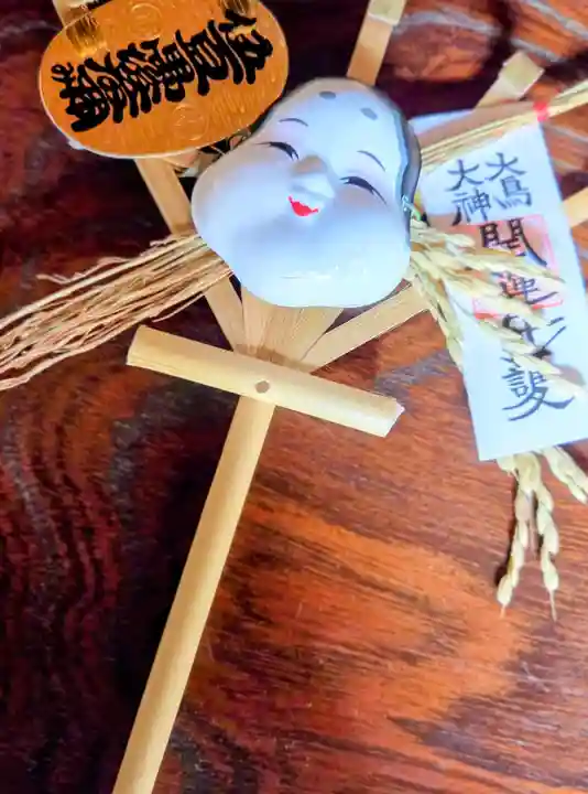 宮益御嶽神社(東京都)