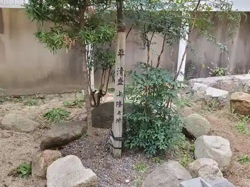 厄除の宮　駒林神社のその他建物