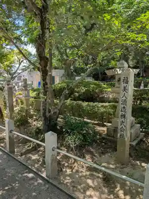 御建神社(広島県)