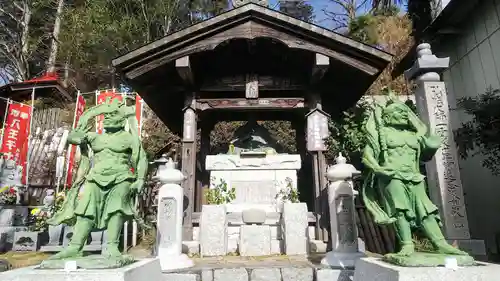 吉祥院の像