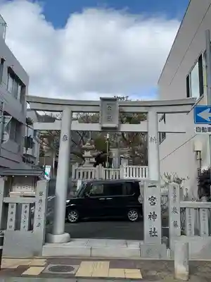 一宮神社(兵庫県)