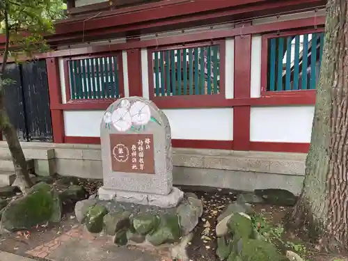 開口神社(大阪府)